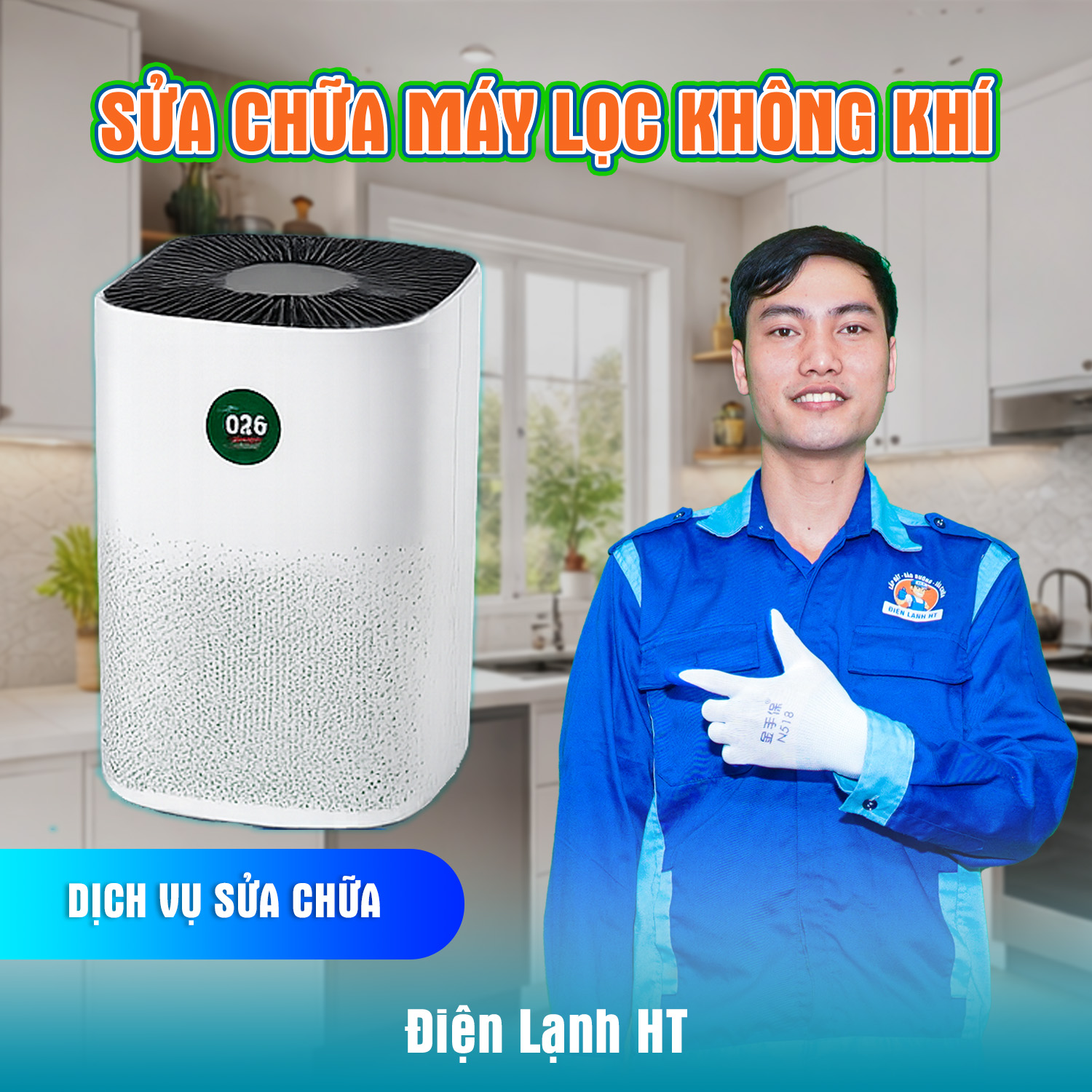 SỬA CHỮA MÁY LỌC KHÔNG KHÍ